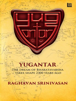 cover image of Yugantar